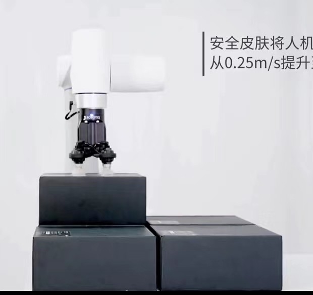 Lengan Robot Kolaboratif Industri Lengan Sistem Penanganan 6 Sumbu Untuk Rumah Sakit Membawa Obat-obatan