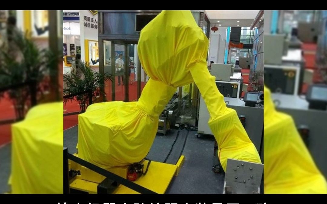 Bagian Tipe Robotic Armor Cover Dengan Waterproof Dan Korosi-tahan Fungsi